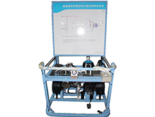 DYQC-125純電動(dòng)汽車電動(dòng)真空助力制動(dòng)系統(tǒng)實(shí)訓(xùn)臺(tái)